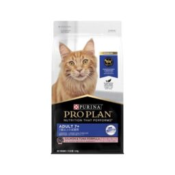 Pro Plan Adult 7+ Cat 1.5kg (Salmon And Tuna)