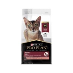 Pro Plan Adult Cat (Salmon)