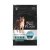 Pro Plan Sensitive Digestion 12Kg (Lamb And Rice)